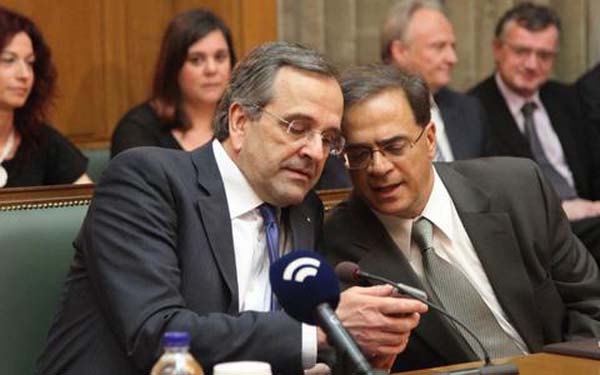 Τα μέτρα που ζητά στο απαντητικό e-mail η τρόικα (Video) - Media