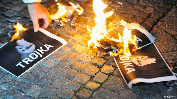 DW: Πλησιάζει το τέλος της τρόικας - Media