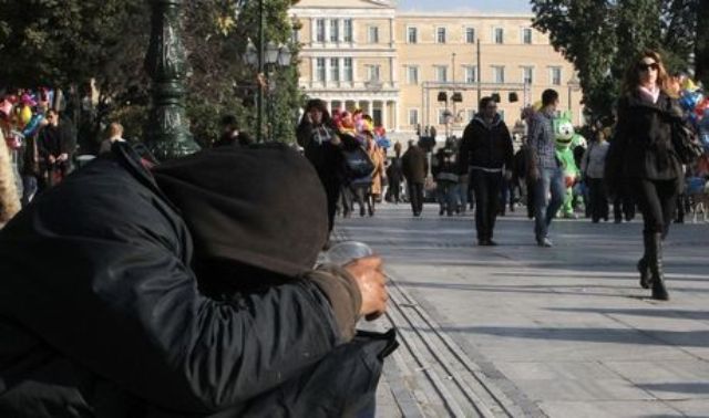 Bloomberg: Στην πέμπτη θέση του «δείκτη δυστυχίας» η Ελλάδα - Media