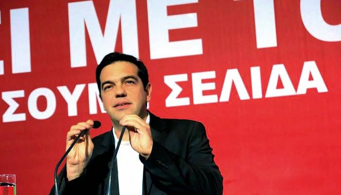 Μηνύματα Τσίπρα προς εχθρούς και συμμάχους - Media