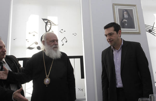 Στήριξη Τσίπρα στο κοινωνικό έργο της Εκκλησίας - Media