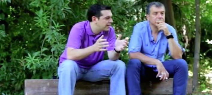 Όταν ο Τσίπρας συζητούσε με τον Θεοδωράκη για την «εισβολή στο Μαξίμου» (Video) - Media