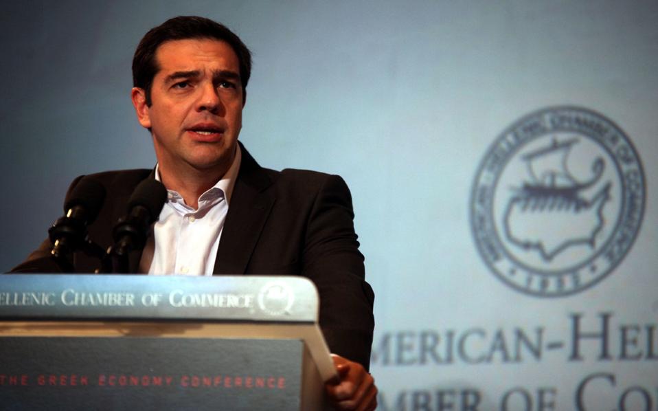 Τσίπρας: «Είμαστε έτοιμοι να κυβερνήσουμε» - Media