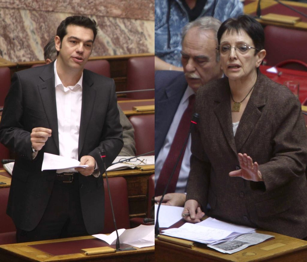 ΣΥΡΙΖΑ και ΚΚΕ δεν θα συμμετέχουν στην Επιτροπή Αναθεώρησης του Συντάγματος - Media