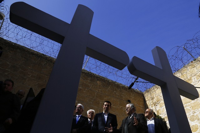 Τσίπρας προς Χρυσόστομο Β\