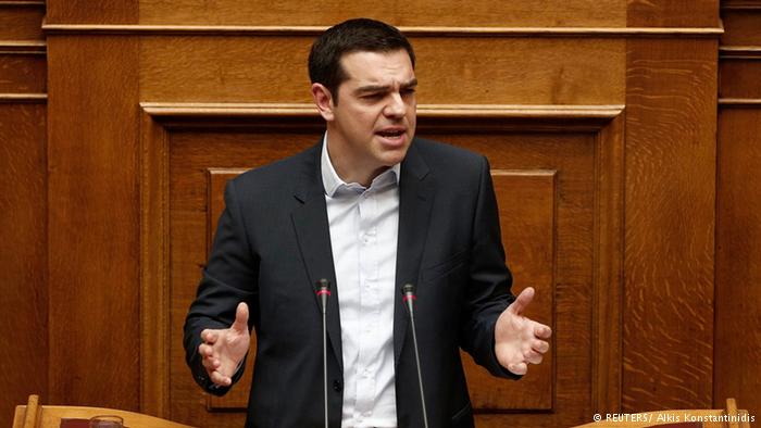 Ρήξη με την Ελλάδα βλέπουν οι Ευρωπαίοι αναλυτές - Media