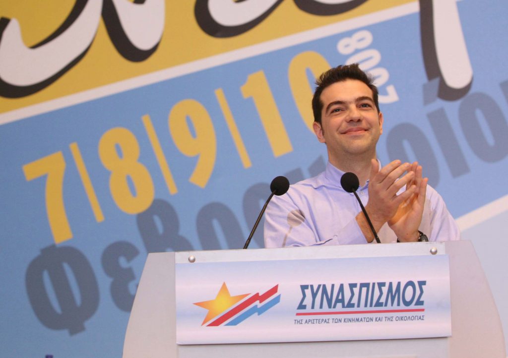 Σαν σήμερα εξελέγη πρόεδρος του Συνασπισμού ο Αλέξης Τσίπρας (Photos) - Media