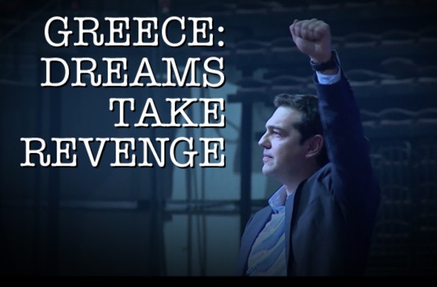 Ο Paul Mason μας ζητάει... λεφτά! (Video) - Media