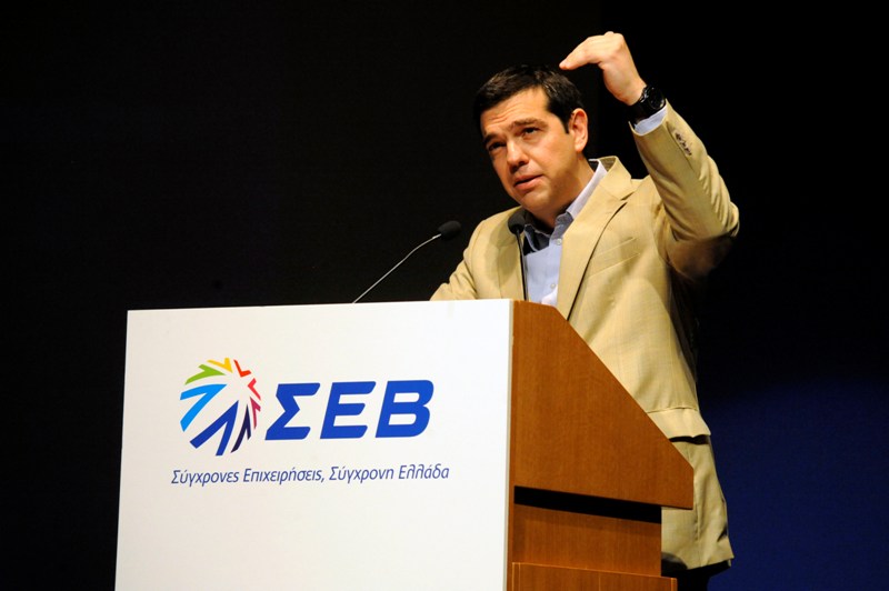 Οι βιομηχανικοί σύνδεσμοι της χώρας στο πλευρό της κυβέρνησης Τσίπρα - Media