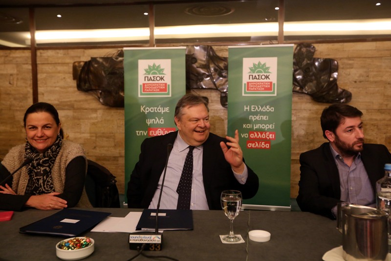 Βενιζέλος: Στόχος η τρίτη θέση στις εκλογές - Media