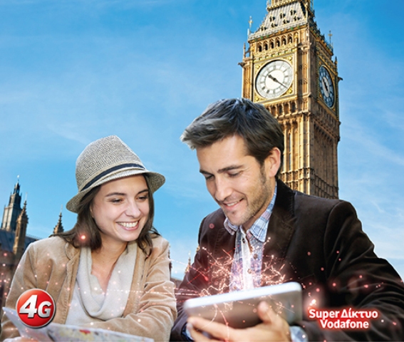 Μόνο με τη Vodafone έχεις την καλύτερη εμπειρία Mobile Internet στο εξωτερικό ταξιδεύοντας  με 4G ταχύτητες σε 28 χώρες - Media