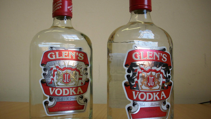 Η βότκα... «Μπομπόφσκαγια» κυκλοφορεί στη Βρετανία - Media