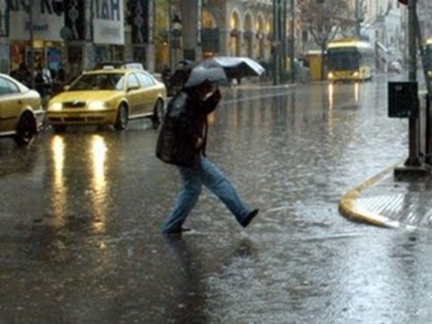 Σε ισχύ το έκτακτο δελτίο επιδείνωσης καιρού - Media