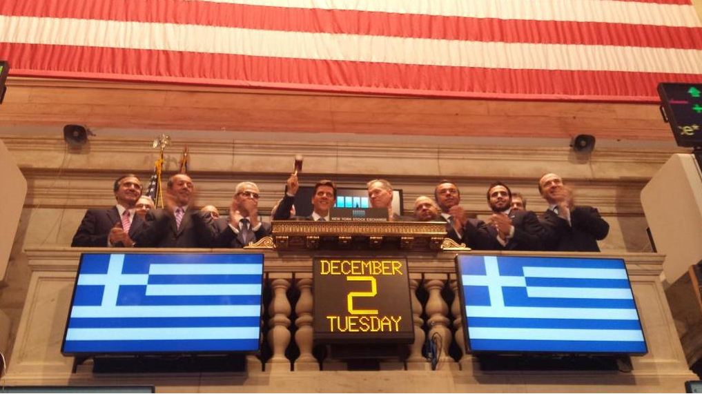 Η Wall Street έγινε… γαλανόλευκη… - Media