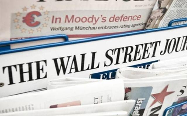 WSJ: Η Αθήνα ανακαλύπτει πως η διαπραγματευτική της ισχύ μειώνεται - Media