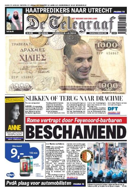 Ο Βαρουφάκης έγινε… χιλιάρικο - Media
