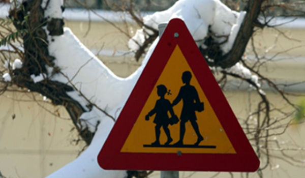 Σε ποιες περιοχές της Αττικής δεν θα ανοίξουν την Πέμπτη τα σχολεία - Media