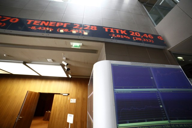 Με πτώση 3,37% έκλεισε το χρηματιστήριο - Media