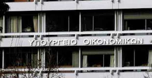 Με τηλεδιάσκεψη θα επιχειρήσουν να λύσουν την εμπλοκή - Media