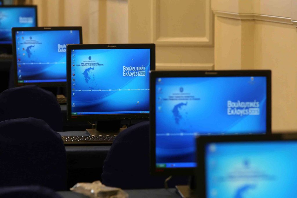 Η Ελλάδα υπό το βλέμμα 876 δημοσιογράφων απ\