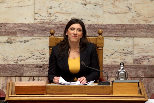 Οι πρώτες «κόντρες» της Ζωής (Video) - Media