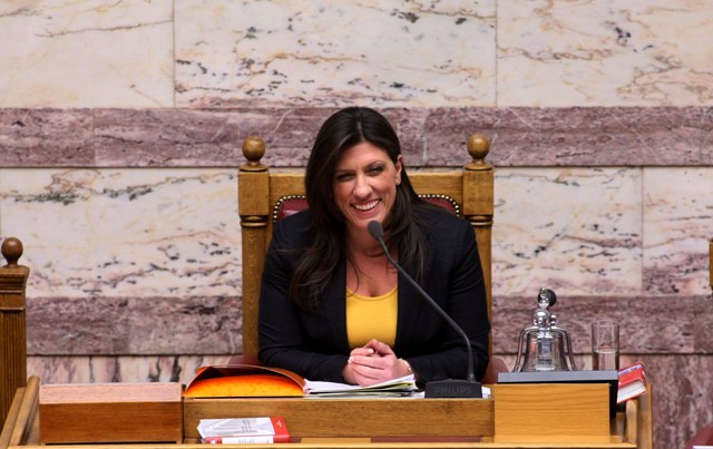 Περικοπές στον μισθό των κοπανατζήδων βουλευτών προωθεί η Ζωή - Τέλος σε ΠΝΠ και άσχετες τροπολογίες - Media