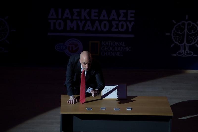 Ο διάσημος Illusionist DMC στην Αθήνα για μία μοναδική εμφάνιση - Media