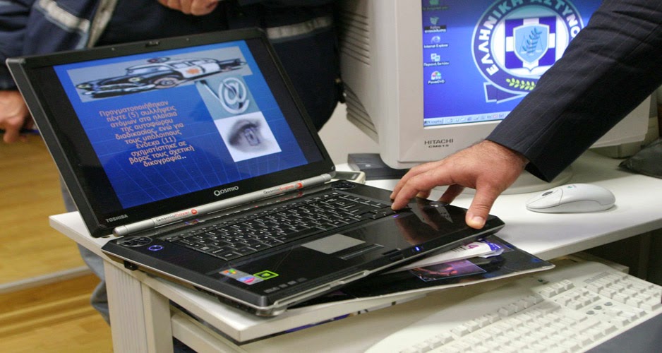 Πως η ΕΛΑΣ εντόπισε και εξάρθρωσε κύκλωμα παιδόφιλων - Media