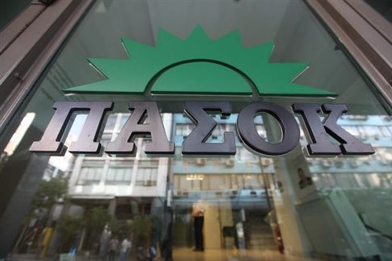 ΠΑΣΟΚ: Ανεύθυνες, επιπόλαιες και αντιφατικές οι δηλώσεις Βαρουφάκη - Media