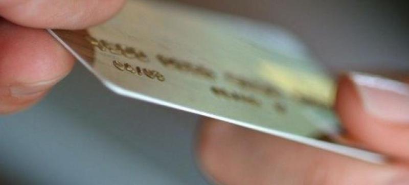 Διαβάστε πως θα χρησιμοποιείται η νέα ηλεκτρονική κάρτα του πολίτη - Media