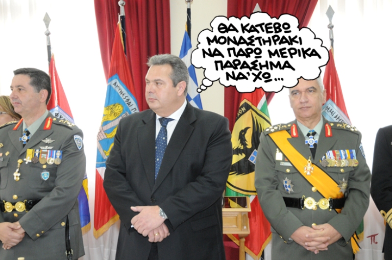16-03-2015 - Media