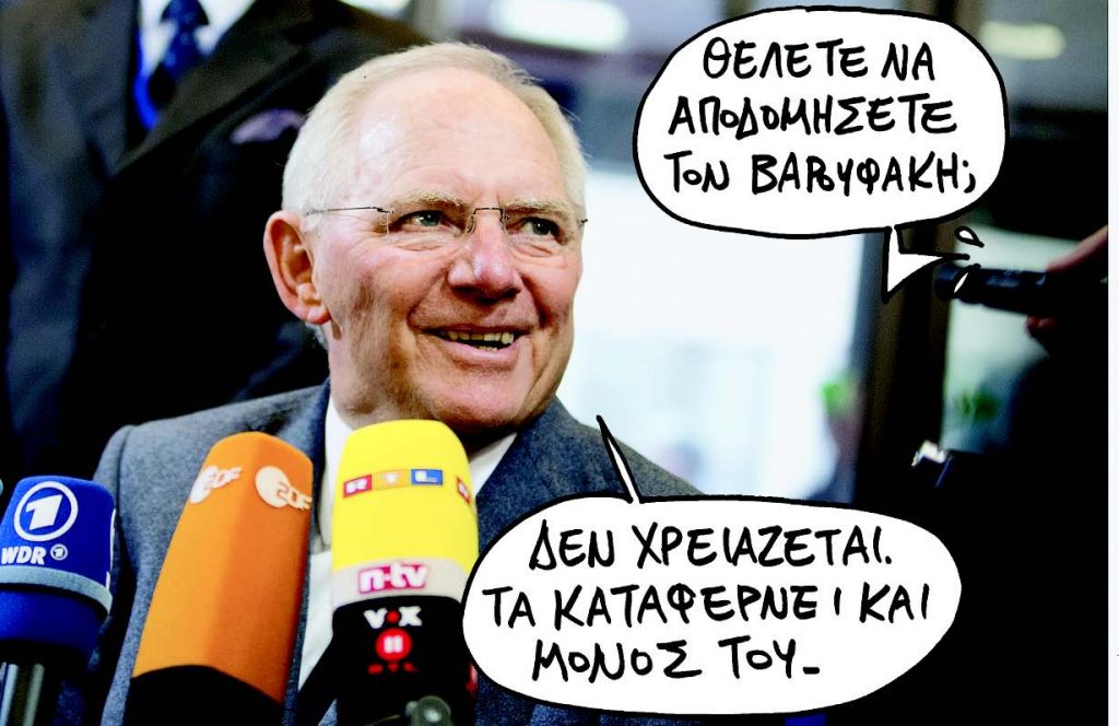 Οι άξονες της «νέας» συμφωνίας - Media