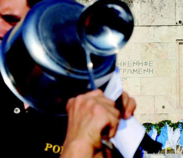 Έκθεση - κόλαφος για τους «θεσμούς» και τη λιτότητα - Media