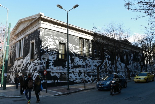Συνεργεία του δήμου Αθηναίων στην αποκατάσταση του ΕΜΠ - Media
