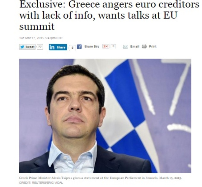 Reuters: Η Ελλάδα εξόργισε τους εταίρους της στη χθεσινή τηλεδιάσκεψη  - Media