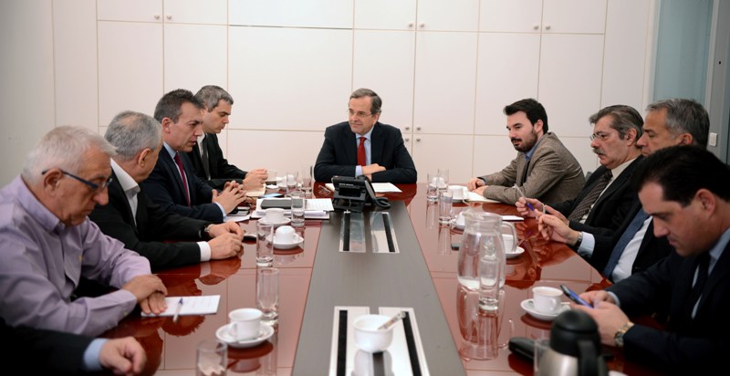 Σαμαράς: «Η κυβέρνηση ΣΥΡΙΖΑ οδηγεί ολοταχώς τη χώρα σε νέο μνημόνιο» - Media