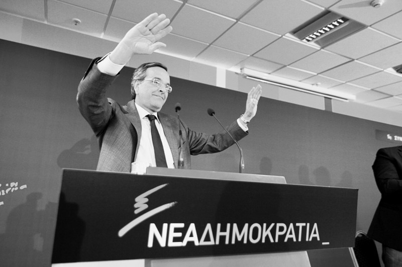 Όταν ο Αντώνης Σαμαράς… βούρκωσε στην δευτερολογία του στην ΠΕ της ΝΔ (Video) - Media