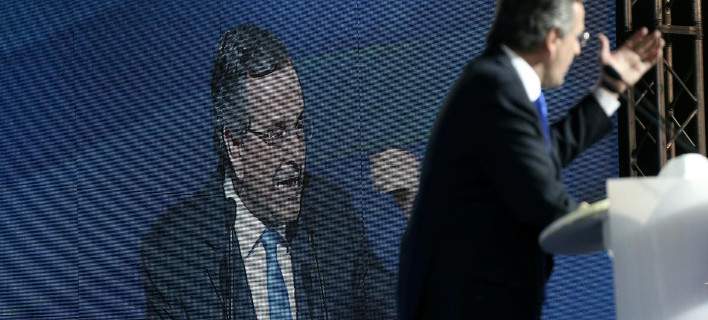 Αυτή είναι η σκιώδης κυβέρνηση της ΝΔ - Media