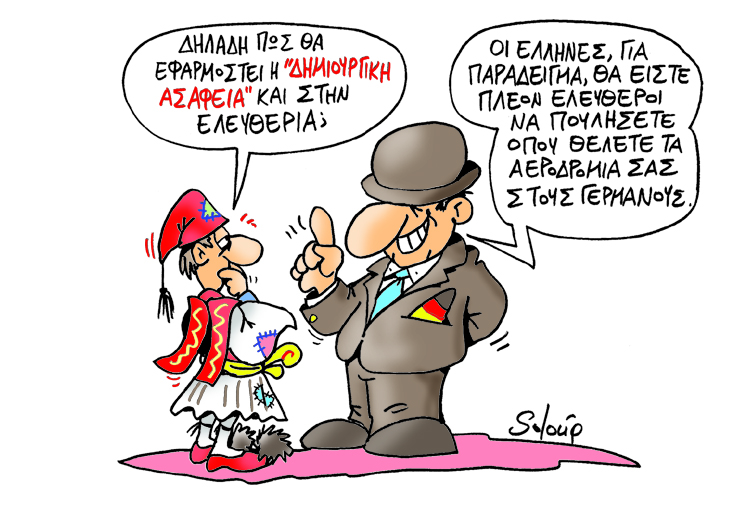 30-03-2015 - Media