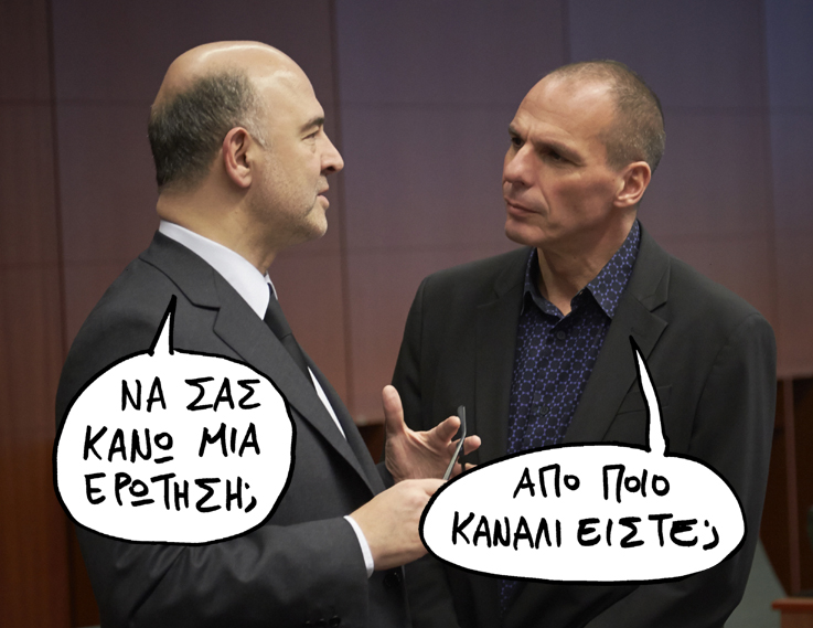 21-03-2015 - Media