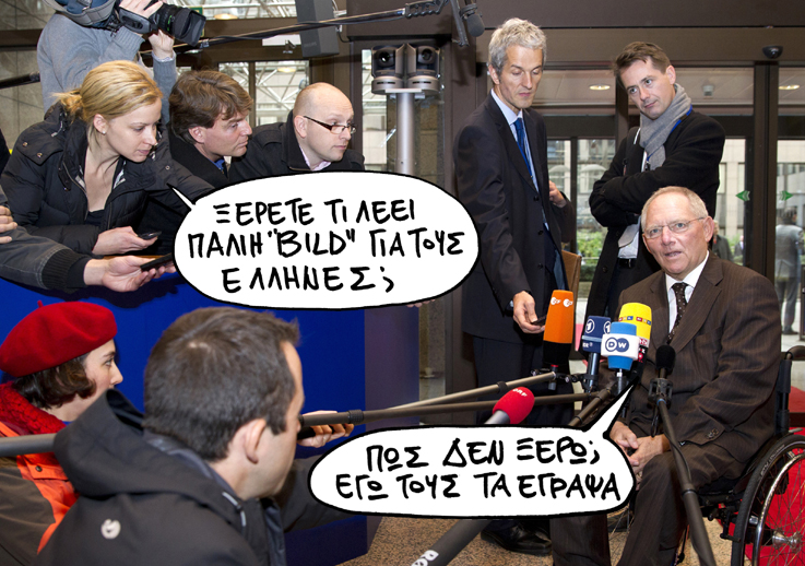 ΣΑΤΙΡΙΚΟΣ - BILD - Media