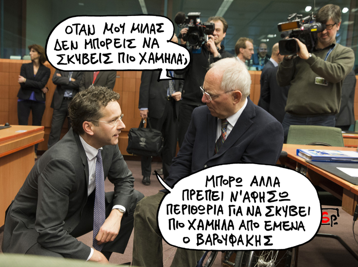 12-03-2015 - Media