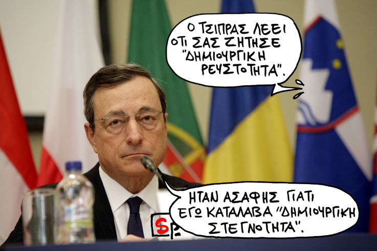 17-03-2015 - Media