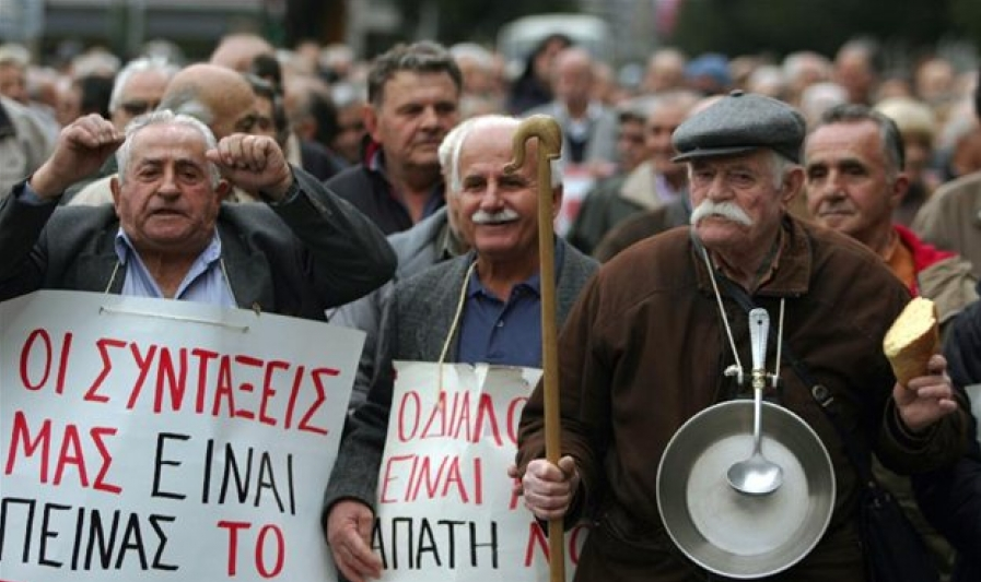 Βάζουν «χέρι» έως και 17% σε παλιές και νέες συντάξεις - Media