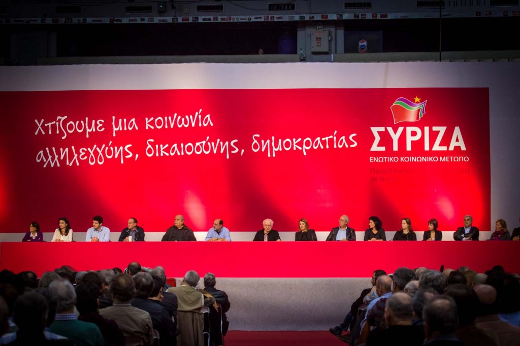 ΣΥΡΙΖΑ: Ακραίοι κύκλοι στην Ευρώπη τορπιλίζουν τη συμφωνία (Video) - Media
