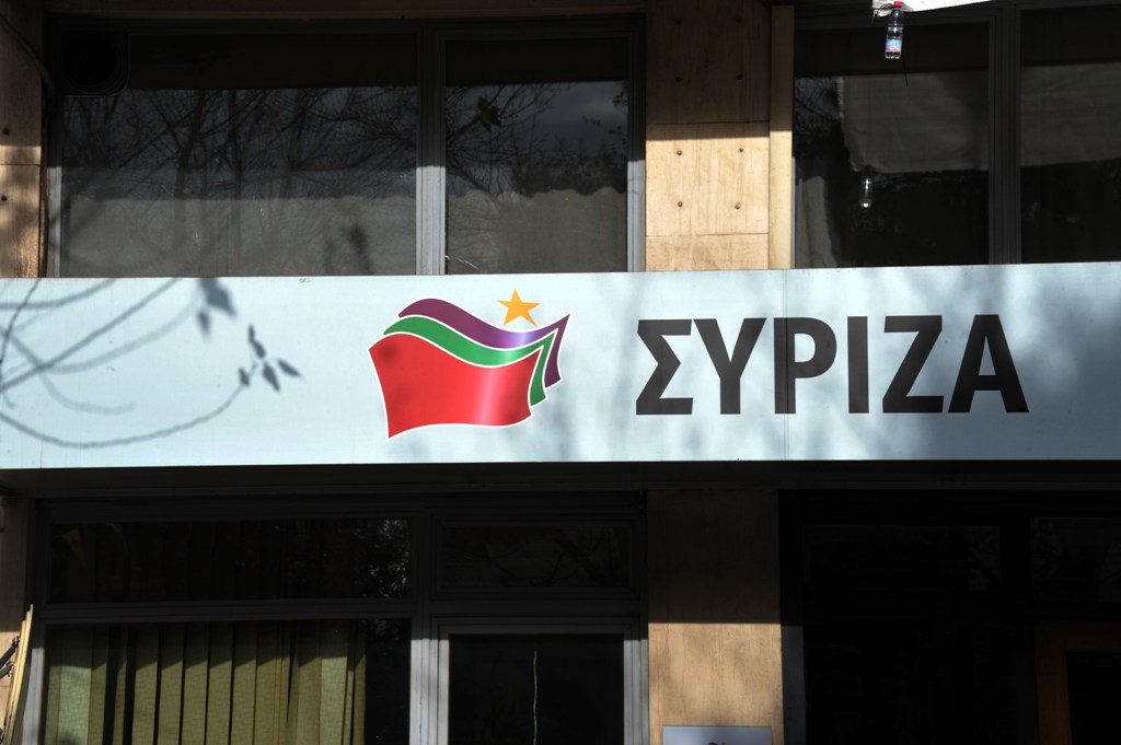 ΣΥΡΙΖΑ για 25η Μαρτίου: Ο αγώνας για ελευθερία, δημοκρατία, αξιοπρέπεια είναι πάντα επίκαιρος - Media