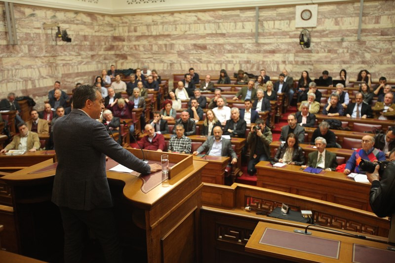 Στ. Θεοδωράκης προς Τσίπρα: Αποφάσισε, παραμονή στην Ευρώπη ή έξοδος και εθνική τραγωδία - Media