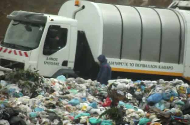 Απομακρύνονται τα σκουπίδια από τους δρόμους της Τρίπολης - Media