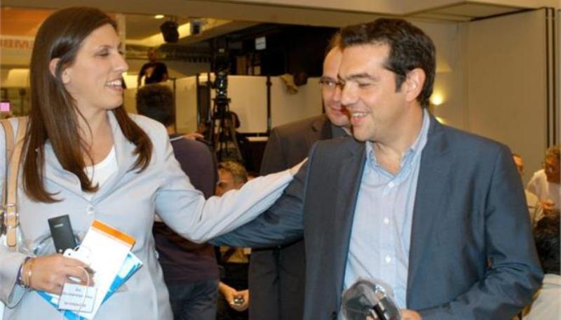 Τι είπε ο Α.Τσίπρας στη Ζ.Κωνσταντοπούλου χθες στο Μέγαρο Μαξίμου; - Media