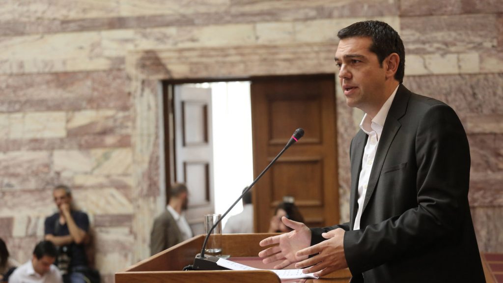 FAZ: Φόβους ότι η Ελλάδα θα αντιμετωπίσει πρόβλημα ρευστότητας εξέφρασε ο Αλέξης Τσίπρας - Media